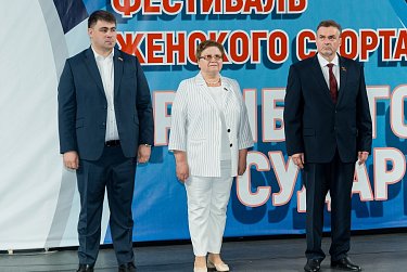 Турнир для женщин всех возрастов
